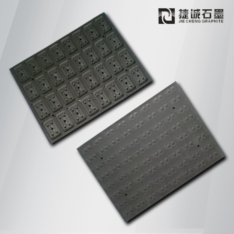 電子封裝燒結91小黄片下载模具加工廠